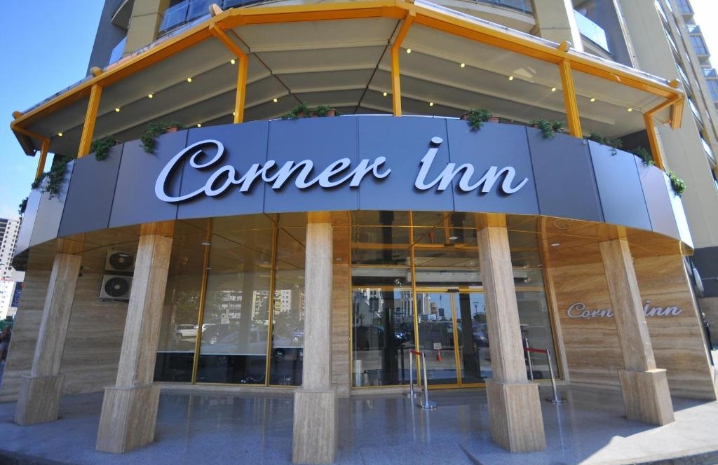 هتل Cornner Inn